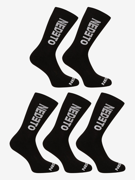 Nedeto Set of 5 pairs of socks