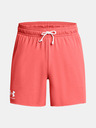 Under Armour UA Rival Terry 6in Short pants