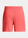 Under Armour UA Rival Terry 6in Short pants