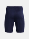 Under Armour Y Challenger Core Kids Shorts