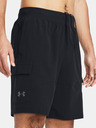 Under Armour Stretch Woven Cargo Short pants
