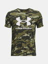 Under Armour UA Sportstyle Logo Aop SS Kids T-shirt