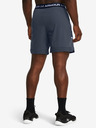 Under Armour UA Vanish Woven 6in Grph Short pants