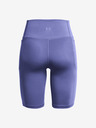 Under Armour Meridian 10in Shorts