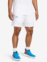 Under Armour UA Baseline Woven Short pants