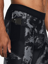 Under Armour UA HG Iso-Chill Prtd Lg Short pants