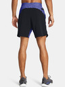 Under Armour UA Peak Woven Hybrid Short pants