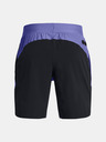 Under Armour UA Peak Woven Hybrid Short pants