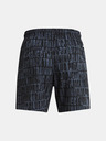 Under Armour Boys' Project Rock Ultimate Printed Kids Shorts