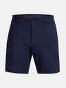 Under Armour UA Iso-Chill 7in Short pants