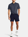 Under Armour UA Iso-Chill 7in Short pants