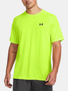 Under Armour UA Tiger Tech 2.0 SS T-shirt