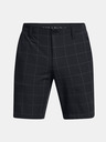 Under Armour UA Drive Printed Taper Short pants