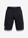 Under Armour UA Perimeter Short pants