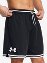 Under Armour UA Perimeter Short pants