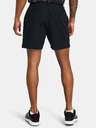 Under Armour UA Iso-Chill 7in Short pants