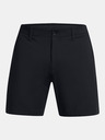 Under Armour UA Iso-Chill 7in Short pants