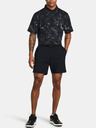 Under Armour UA Iso-Chill 7in Short pants