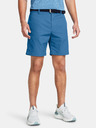 Under Armour UA Iso-Chill Airvent Short pants