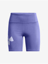 Under Armour Campus 7in Shorts