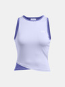 Under Armour Vanish Breeze Top