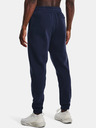 Under Armour Essential Fleece Sweatpants