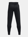 Under Armour UA Armour Fleece Sweatpants