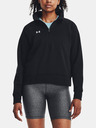 Under Armour UA Rival Fleece HZ Sweatshirt