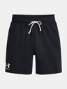 Under Armour UA Rival Terry 6in Short pants