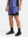 Under Armour UA M's Ch. Pro Train Short pants