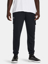 Under Armour UA Essential Flc Cargo Sweatpants