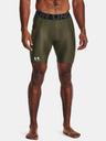 Under Armour UA HG Armour Short pants