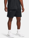 Under Armour UA Baseline Woven Short pants