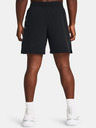 Under Armour UA Baseline Woven Short pants