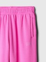 GAP Pantaloni di tuta per bambini