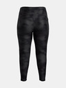 Under Armour Armour AOP Ankle Leggings