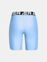 Under Armour UA HG 8in Shorts