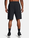 Under Armour UA Vibe Woven Cargo Short pants