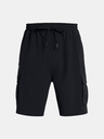 Under Armour UA Vibe Woven Cargo Short pants