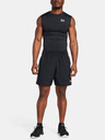 Under Armour UA Tech Utility Short pants