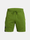 Under Armour Curry Splash Fleece Short pants