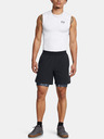 Under Armour UA HG Armour Prtd Comp Short pants