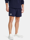 Under Armour UA Rival Terry 6in Short pants