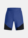 Under Armour UA Vanish Elite Hybrid Short pants