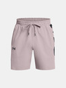 Under Armour UA Zone Woven Short pants