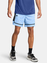 Under Armour UA Zone Pro 7in Mesh Short pants