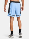 Under Armour UA Zone Pro 7in Mesh Short pants