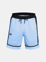 Under Armour UA Zone Pro 7in Mesh Short pants