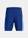 Under Armour UA Tech Utility Short pants