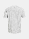 Under Armour UA ABC CAMO SS - bílá T-shirt